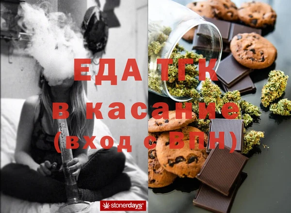 МДМА Дмитровск