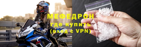 хмурый Дмитриев