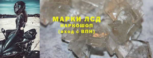 хмурый Дмитриев