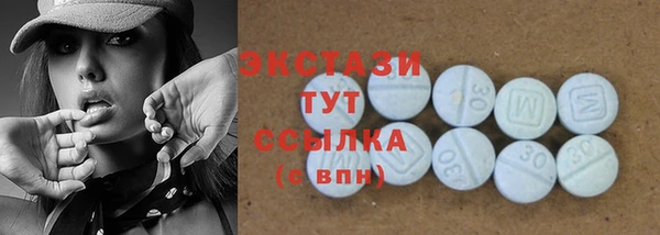 хмурый Дмитриев