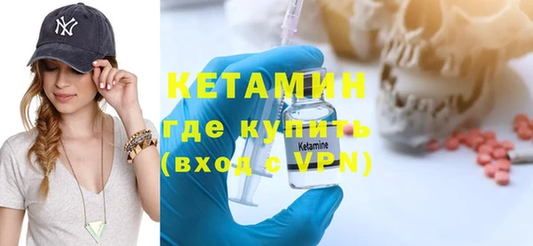 крисы Дмитров