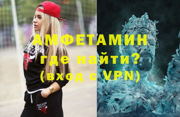 хмурый Дмитриев