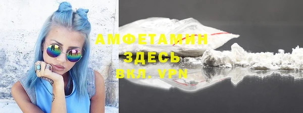 крисы Дмитров