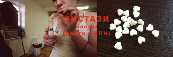 крисы Дмитров