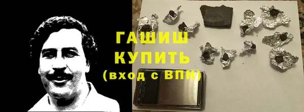 хмурый Дмитриев