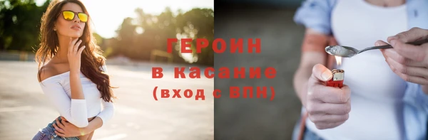 хмурый Дмитриев
