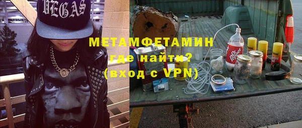 крисы Дмитров