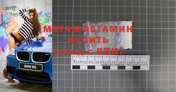 хмурый Дмитриев