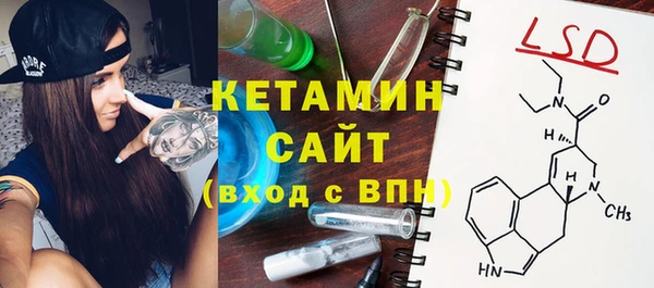 крисы Дмитров