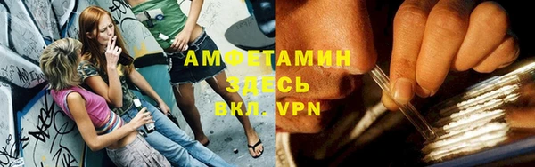 МДМА Дмитровск