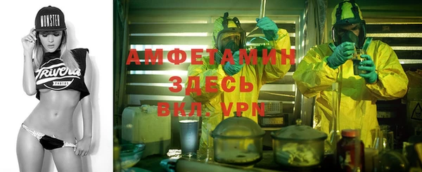 МДМА Дмитровск