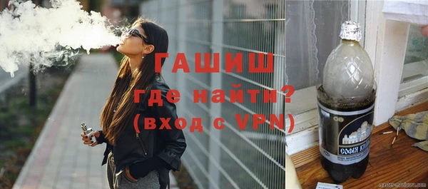 крисы Дмитров