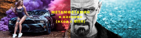крисы Дмитров